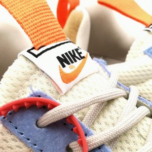 Nike Big Swoosh – MARS YARD - BLUE