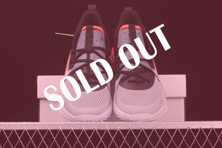 Under Armour Curry 7 UNDRTD