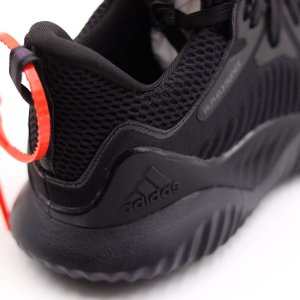 Adidas Alphabounce Beyond M (Triple Black) 