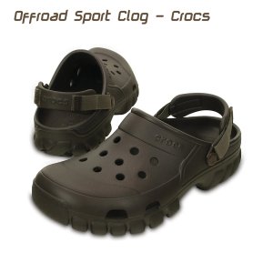 Off-road Sport Clogs by Crocs (Coffee/Brown)