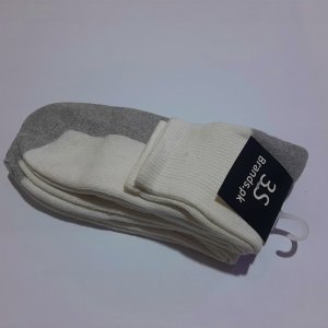 All Season Blend Socks - Pack of 3 (White/Grey)