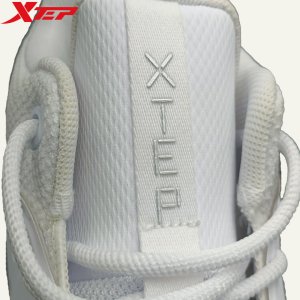 Xtep Levitation 4 "Cloud White"