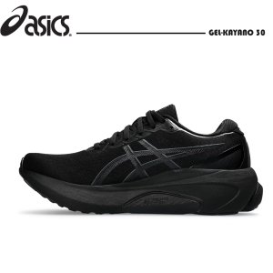 Asics GEL-KAYANO 30 (Black/Black)