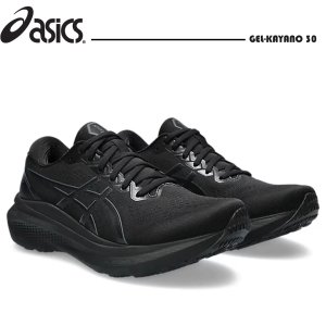 Asics GEL-KAYANO 30 (Black/Black)