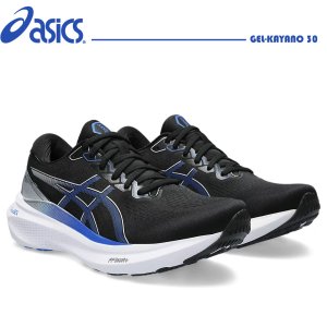  Asics GEL-KAYANO 30 (Black/Illusion Blue)