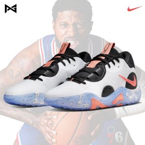 PG 6 (Basketball Performance Shoes)