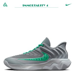 Nike Giannis Immortality 4 EP