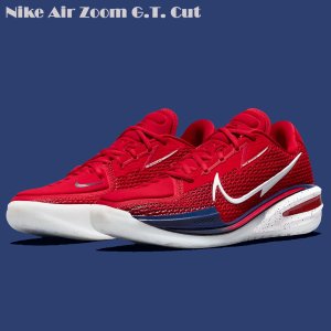 Nike Air Zoom G.T. Cut  E.P. "Team USA"