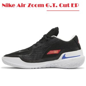 Nike Air Zoom G.T. Cut E.P.